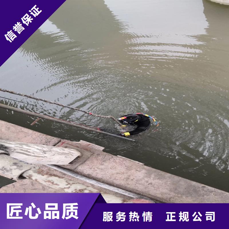 潜水员服务公司水下安装公司口碑商家