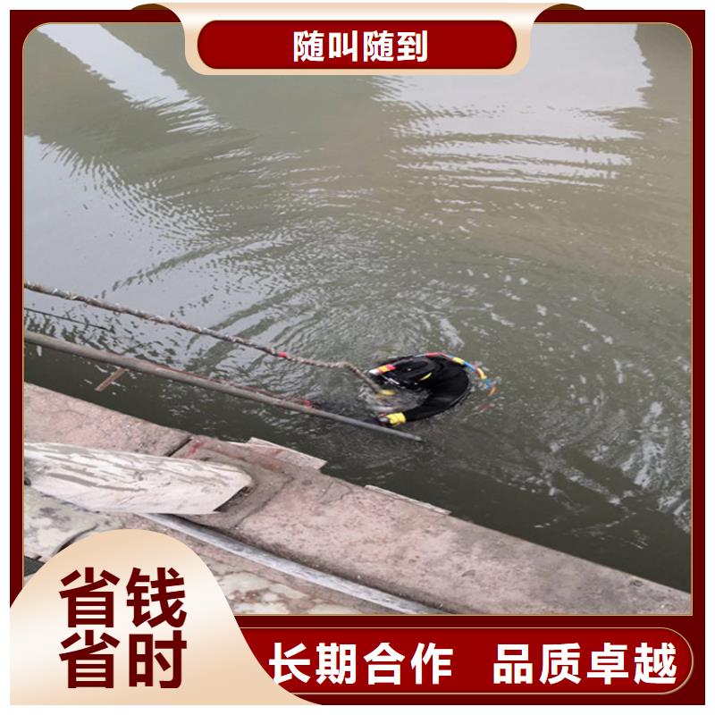 潜水员服务公司沉井施工欢迎合作