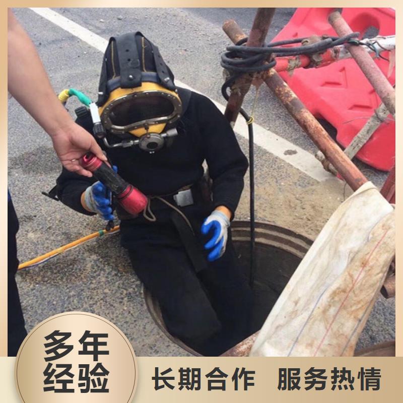潜水员服务公司 水下打捞公司专业公司