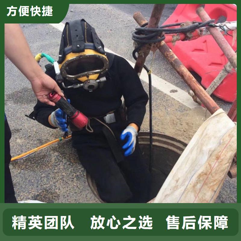 潜水员服务公司水下封堵公司诚实守信