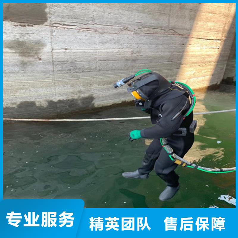 水下探摸检查公司当地实力派水下施工队