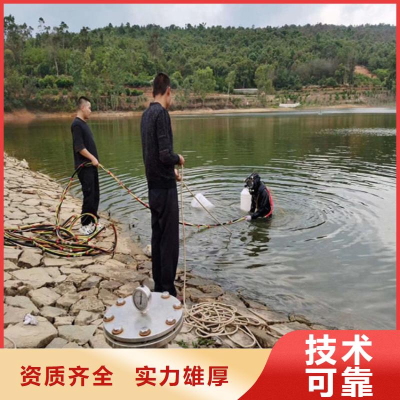 潜水员服务公司_水下切割公司2025公司
