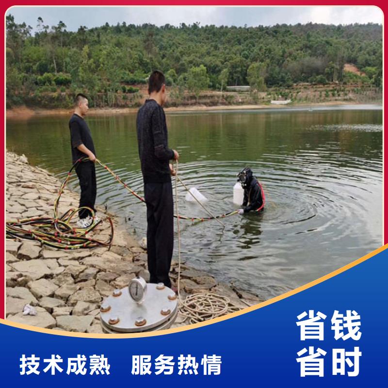 潜水员服务公司【潜水员打捞公司】免费咨询