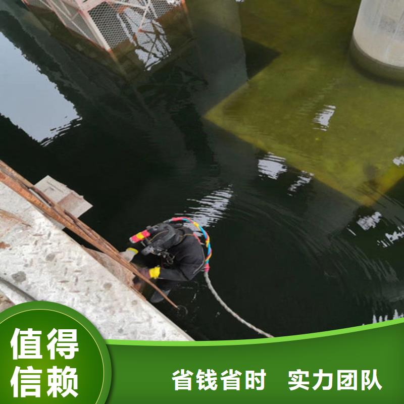 潜水员服务公司水下封堵公司价格公道
