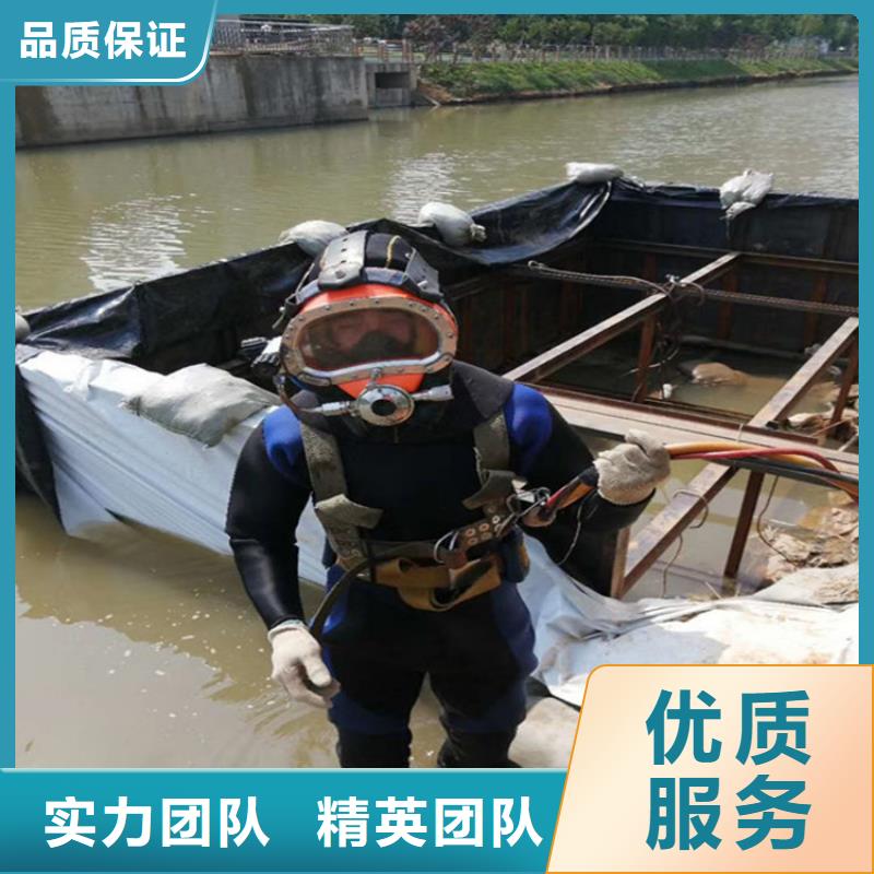 潜水员服务公司_水下切割公司2025公司