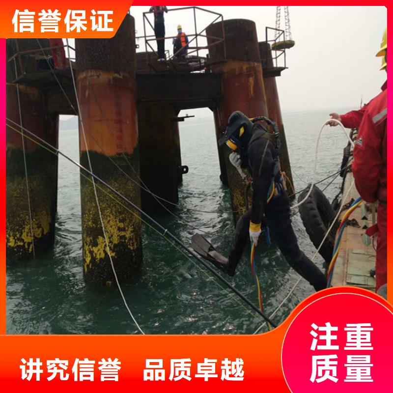 潜水员服务公司水下管道安装案例丰富
