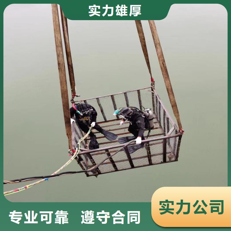 水下打捞公司服务公司