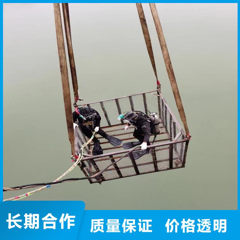 水下堵漏公司-当地潜水队伍