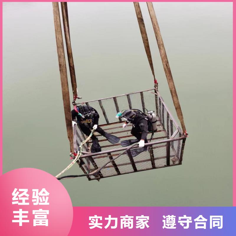 水下打捞公司经验丰富