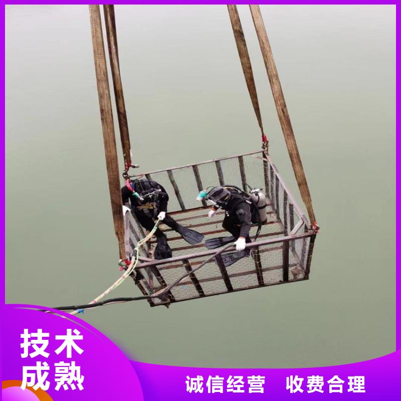 气囊封堵欢迎来电