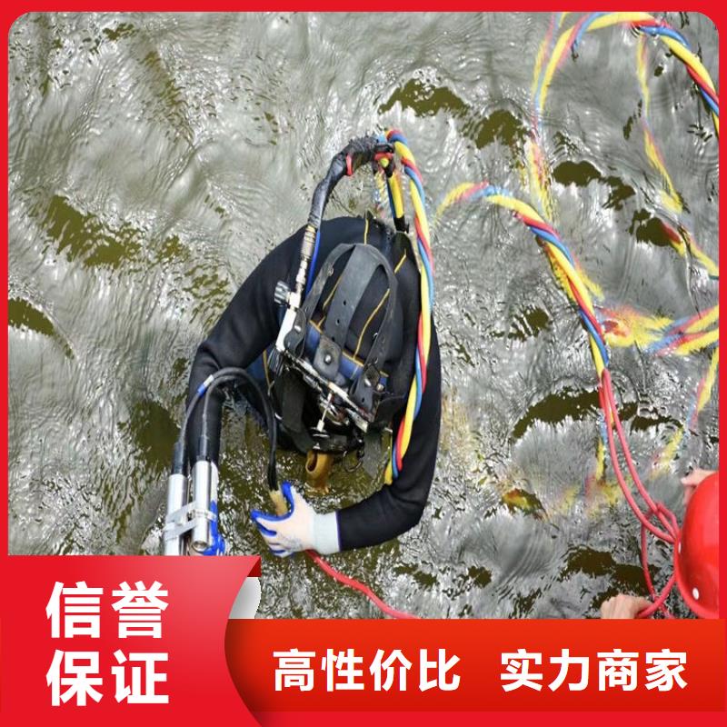 水下切割20年经验