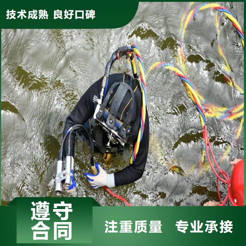 市政管网封堵公司-视频-市政管网封堵公司|江西省吉安市|吉州|井冈山|赣州|抚州|南昌|上饶|九江
