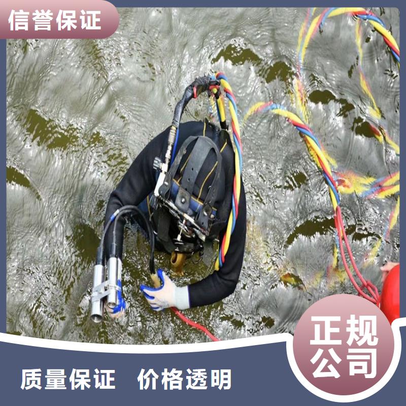 水下清淤经验丰富