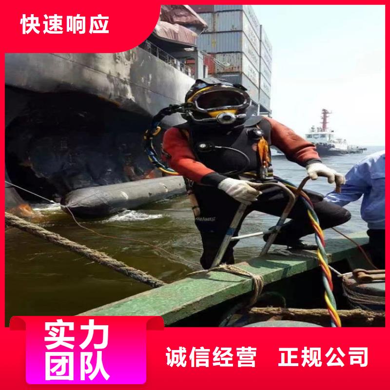 水下清淤诚信商家