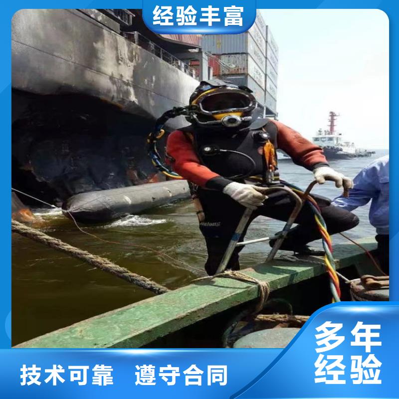 水下清淤经验丰富