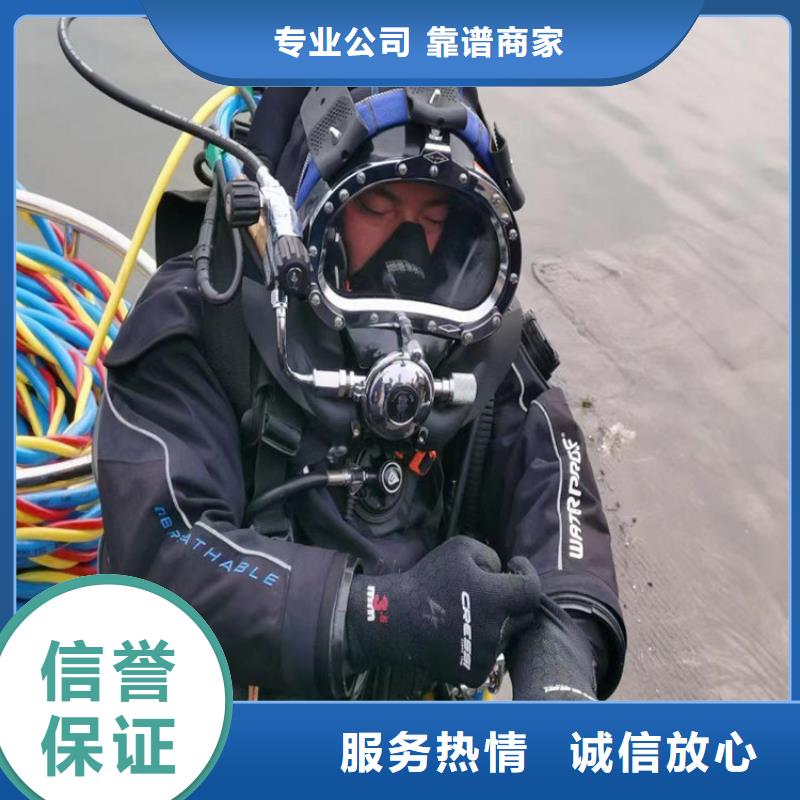 打捞公司欢迎来电