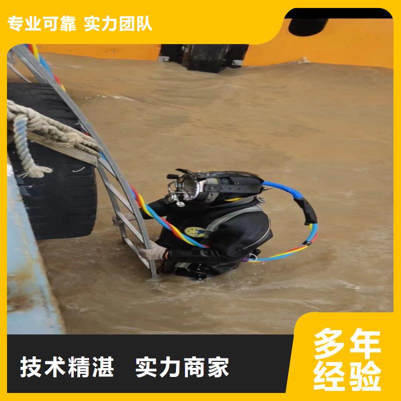 打捞钻头欢迎来电