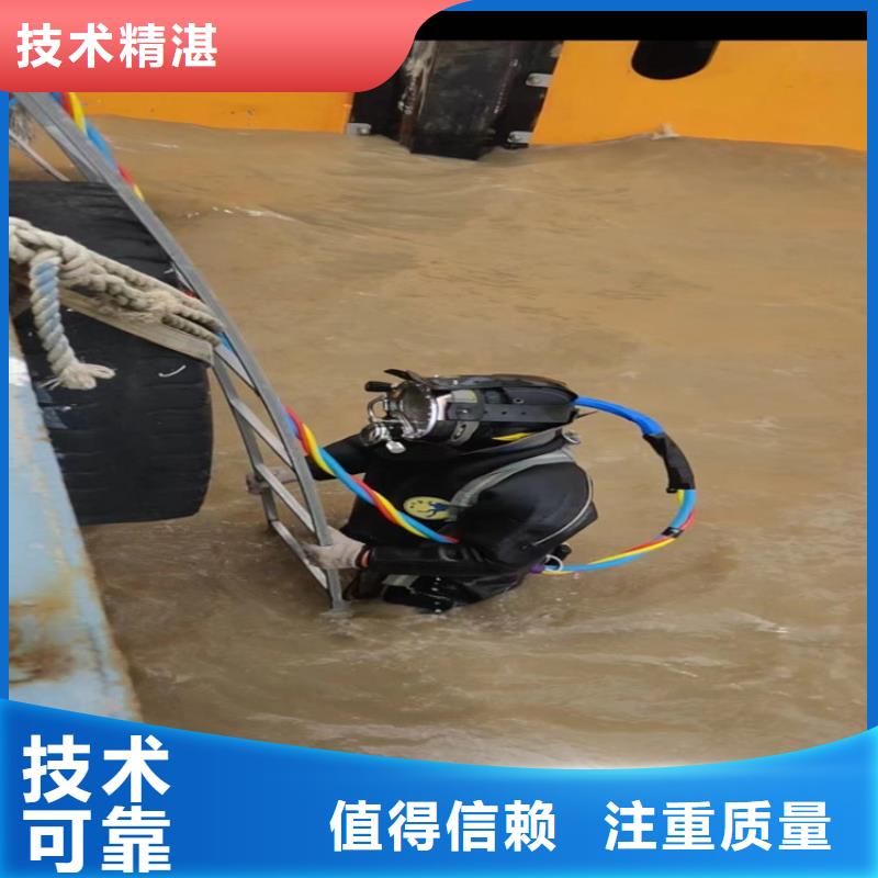 打捞钻头多年水下经验