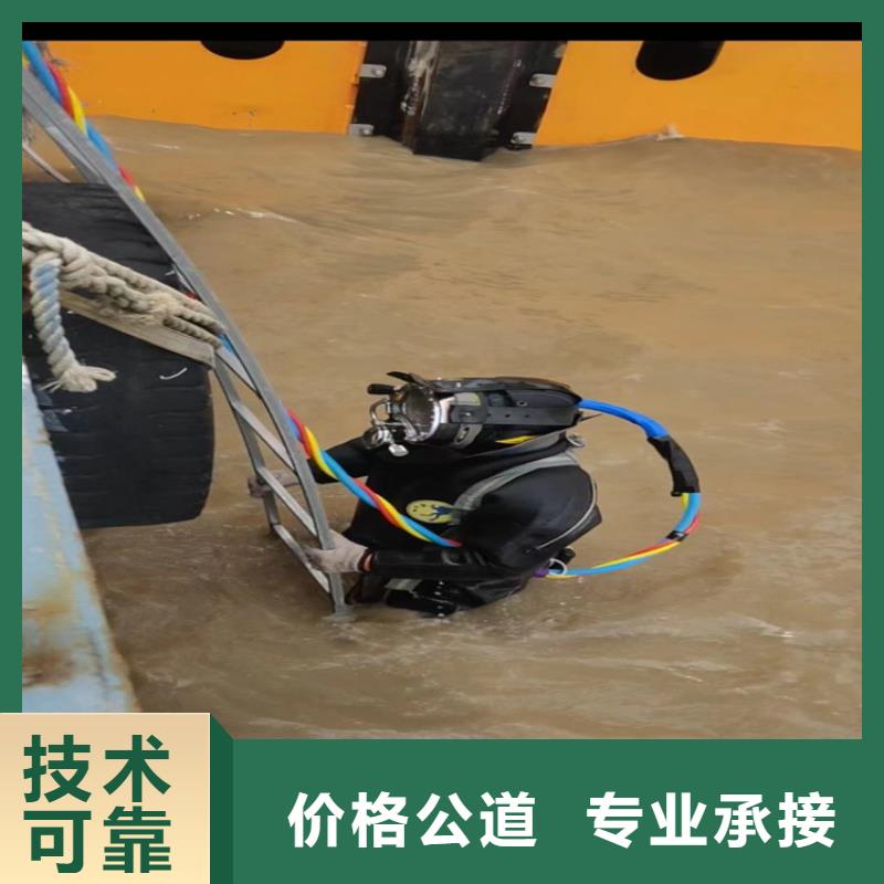 水下清淤更专业更放心