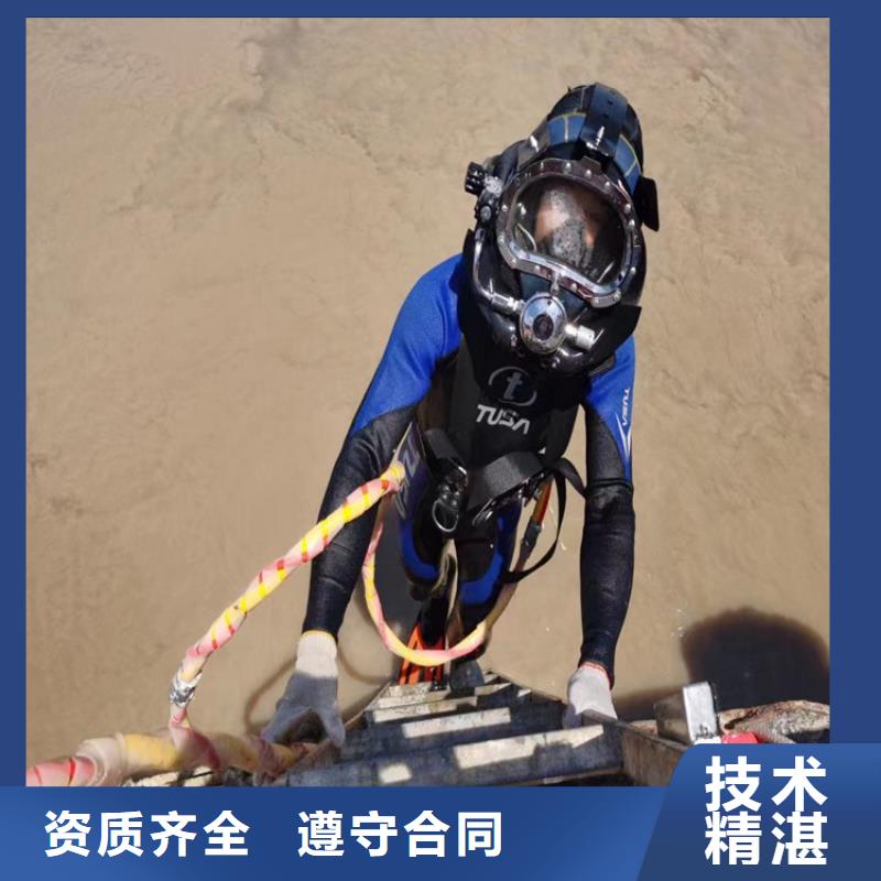 潜水员经验丰富