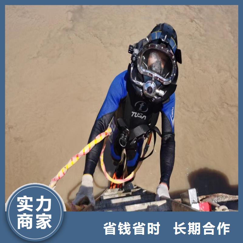 气囊封堵更专业更放心