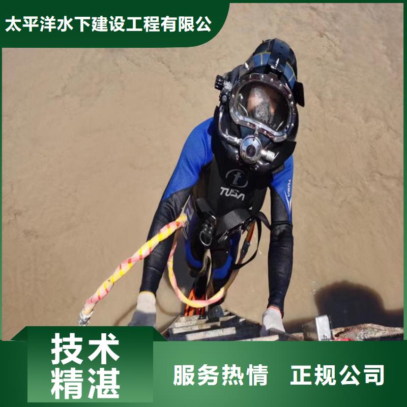 水下清淤欢迎来电