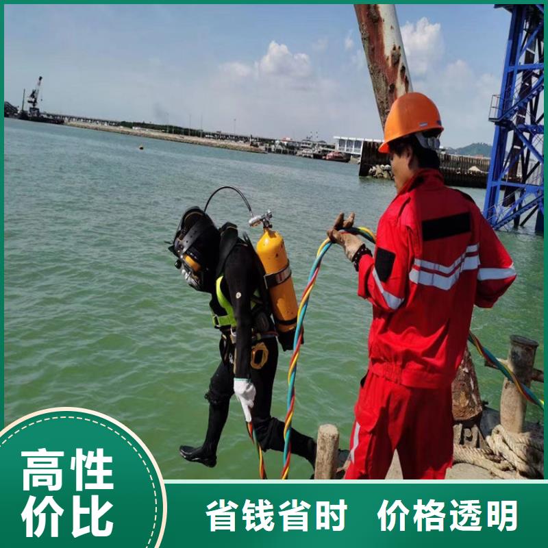 打捞队费用是多少