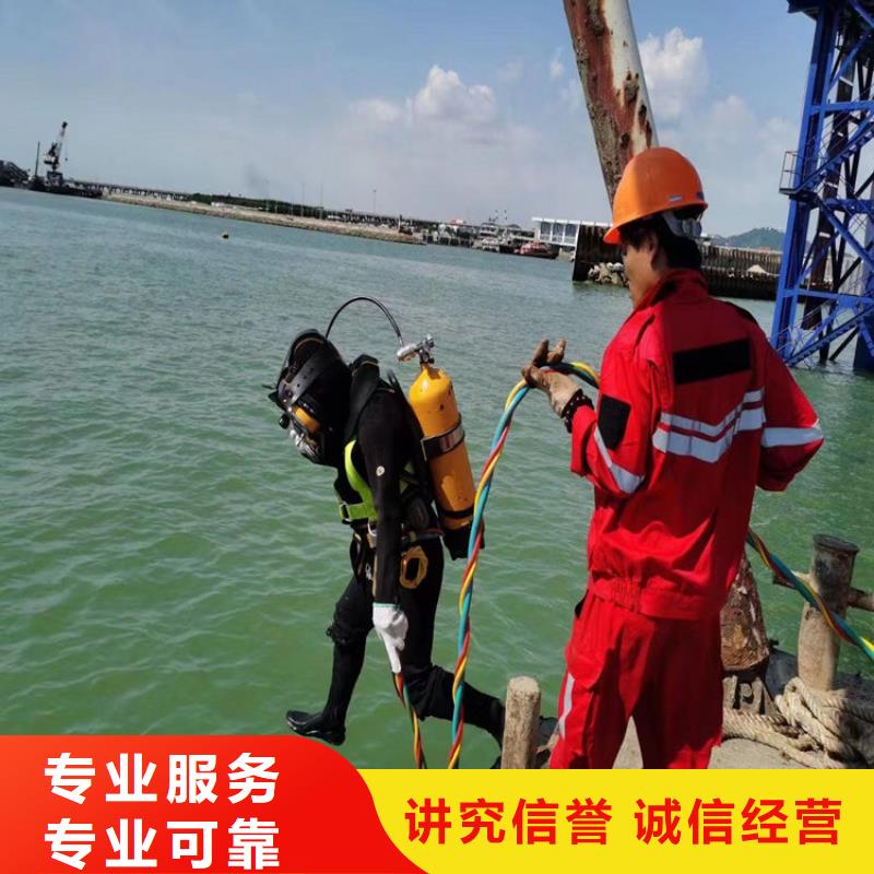 打捞队经验丰富