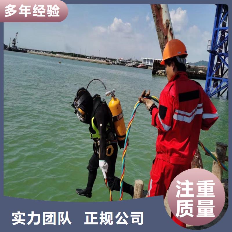潜水打捞20年经验