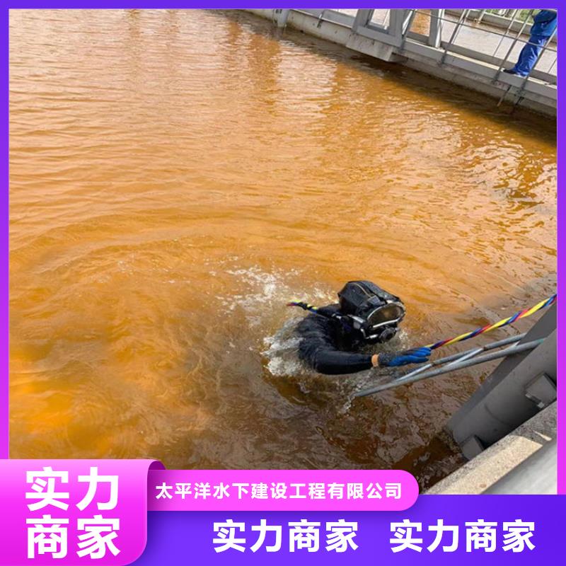 水下打捞更专业更放心