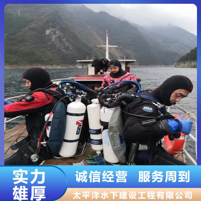 打捞公司欢迎来电