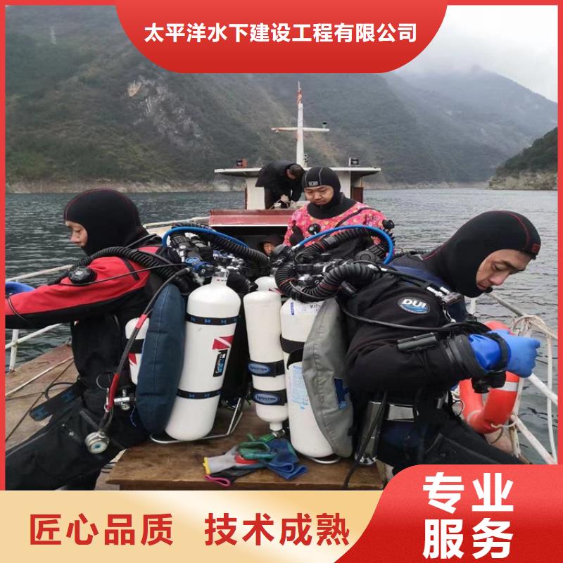 市政管网封堵公司-视频-市政管网封堵公司_陕西省榆林市市场覆盖清涧|榆阳|安康|商洛|延安|宝鸡等