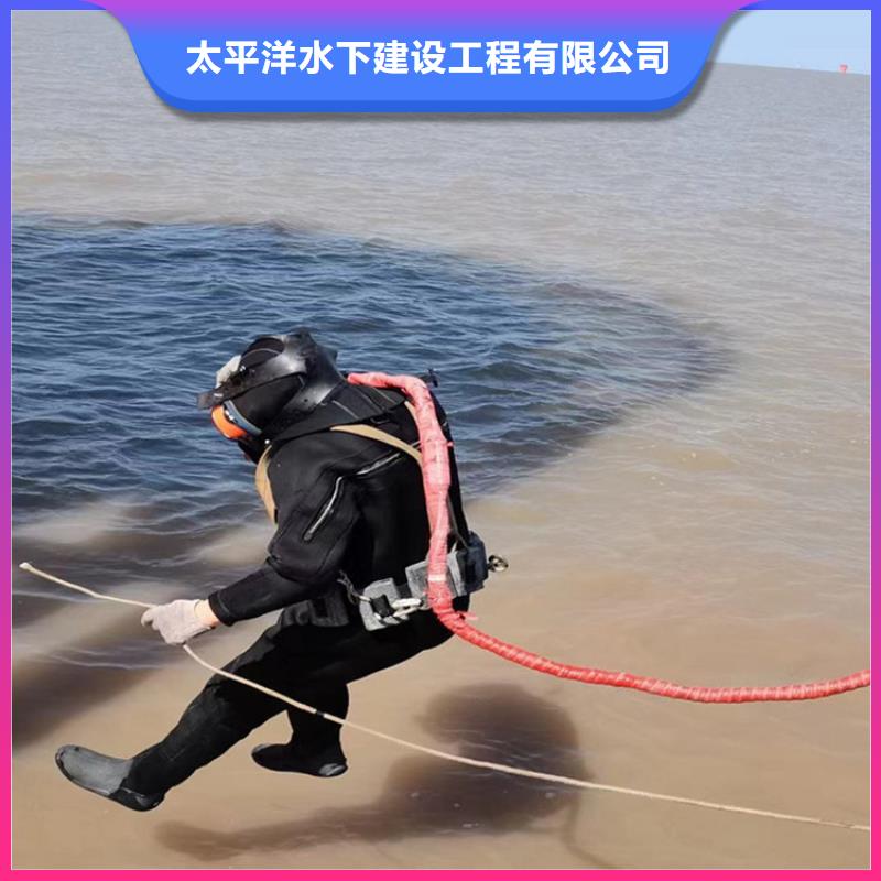 市政管网封堵公司-视频-市政管网封堵公司_陕西省榆林市市场覆盖清涧|榆阳|安康|商洛|延安|宝鸡等