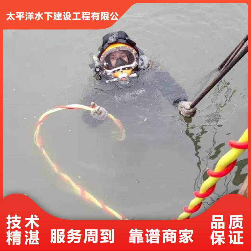 潜水员经验丰富