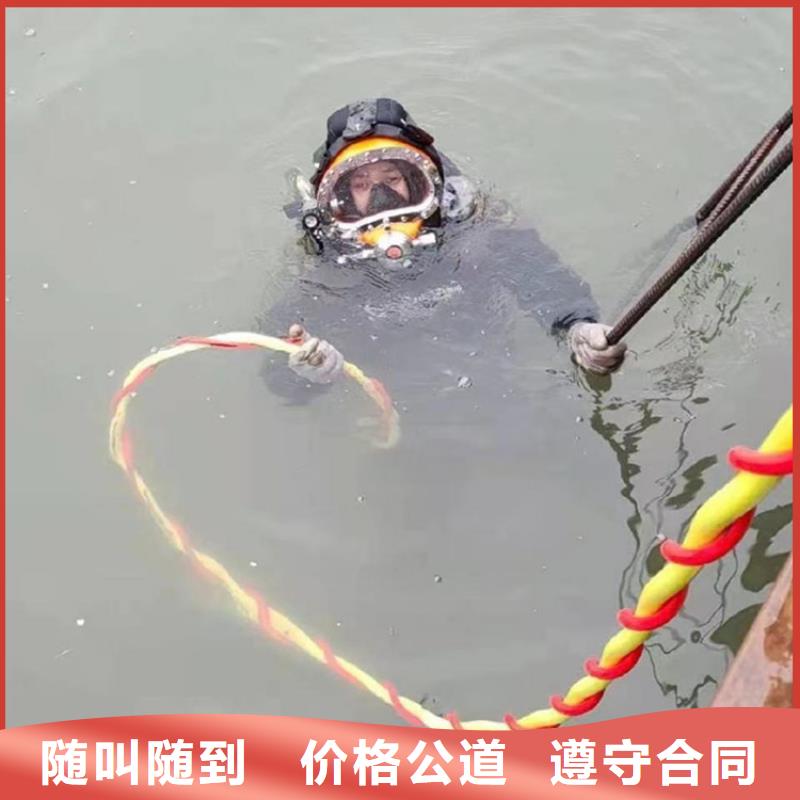 气囊封堵专业水下公司