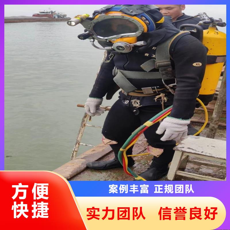 打捞队费用是多少