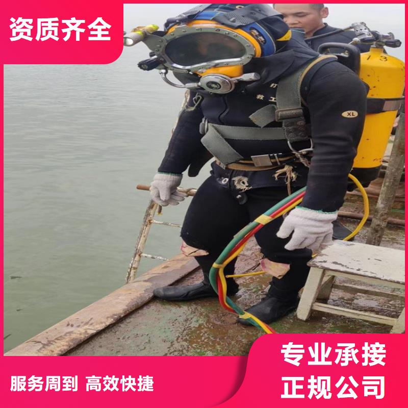 潜水打捞费用是多少
