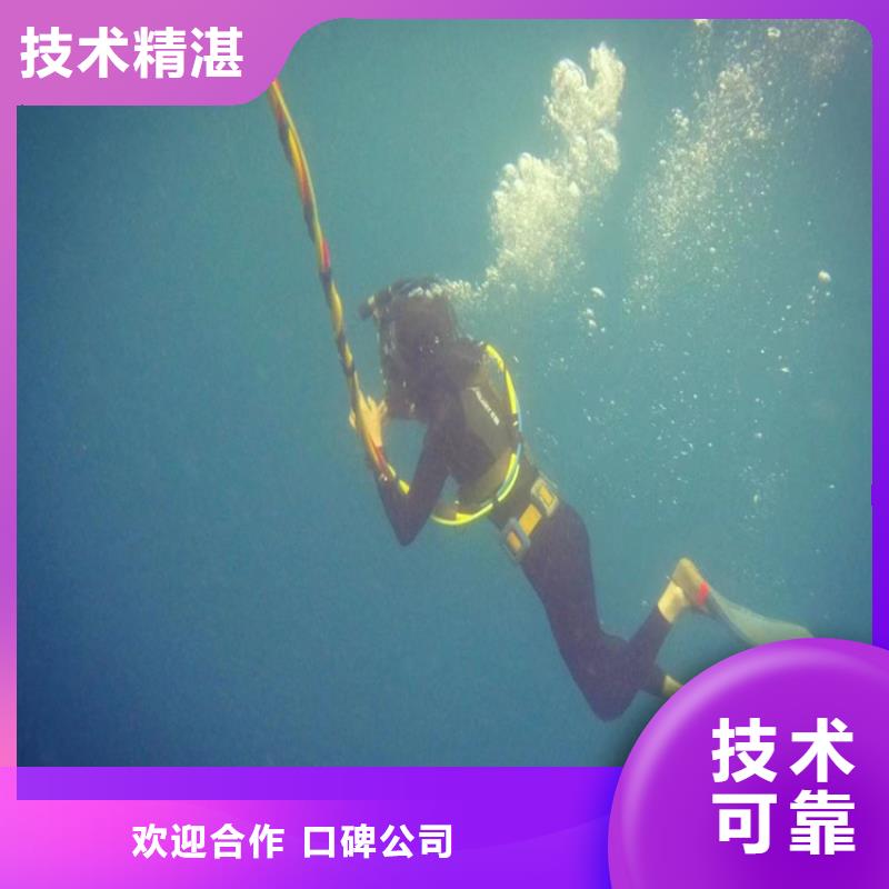 气囊封堵更专业更放心