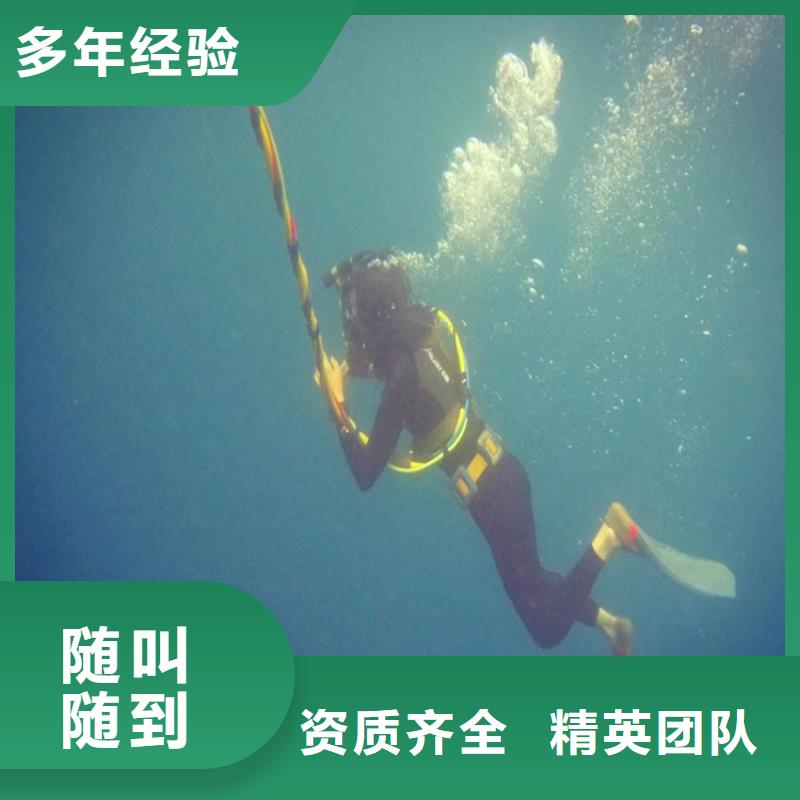 打捞钻头更专业更放心