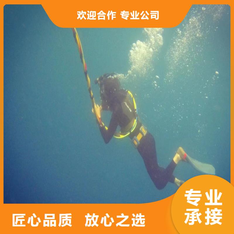 市政管网封堵公司-视频-市政管网封堵公司_陕西省榆林市市场覆盖清涧|榆阳|安康|商洛|延安|宝鸡等