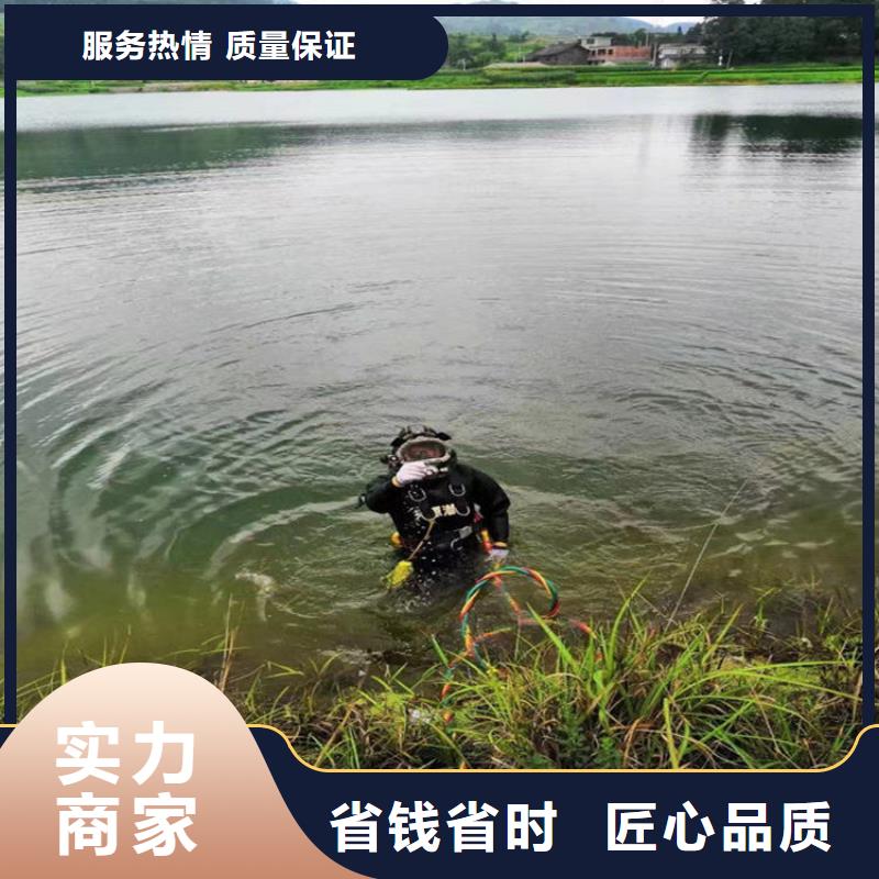 水下清淤更专业更放心