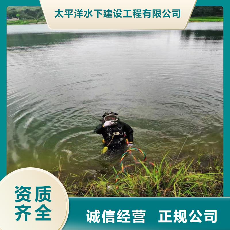 气囊封堵欢迎来电