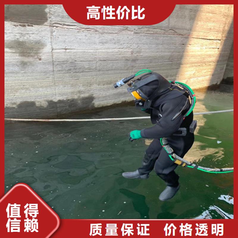 市政管网封堵公司-视频-市政管网封堵公司|江西省吉安市|吉州|井冈山|赣州|抚州|南昌|上饶|九江