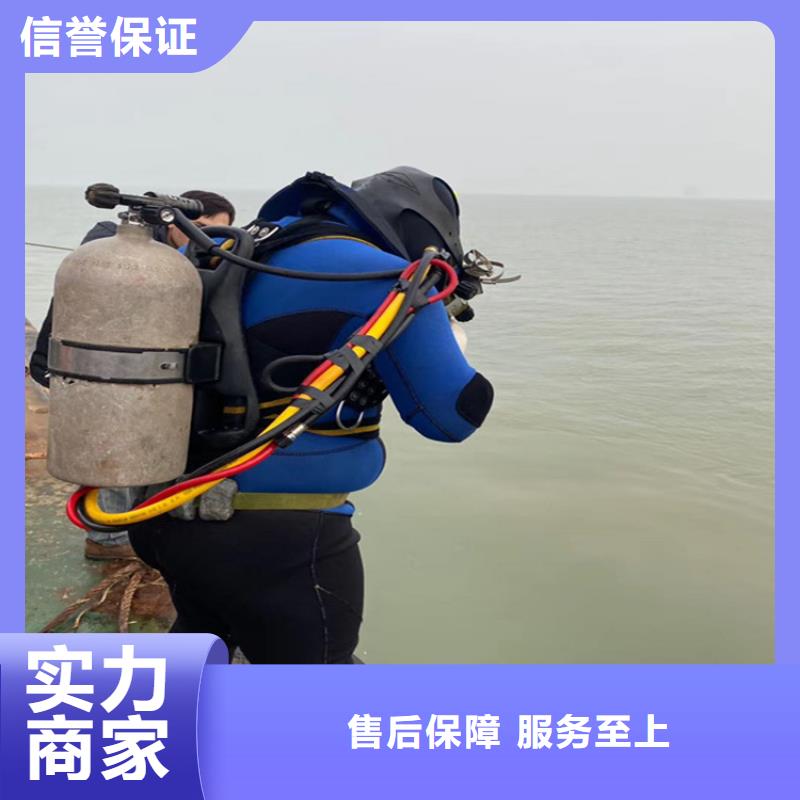 水下打孔欢迎来电