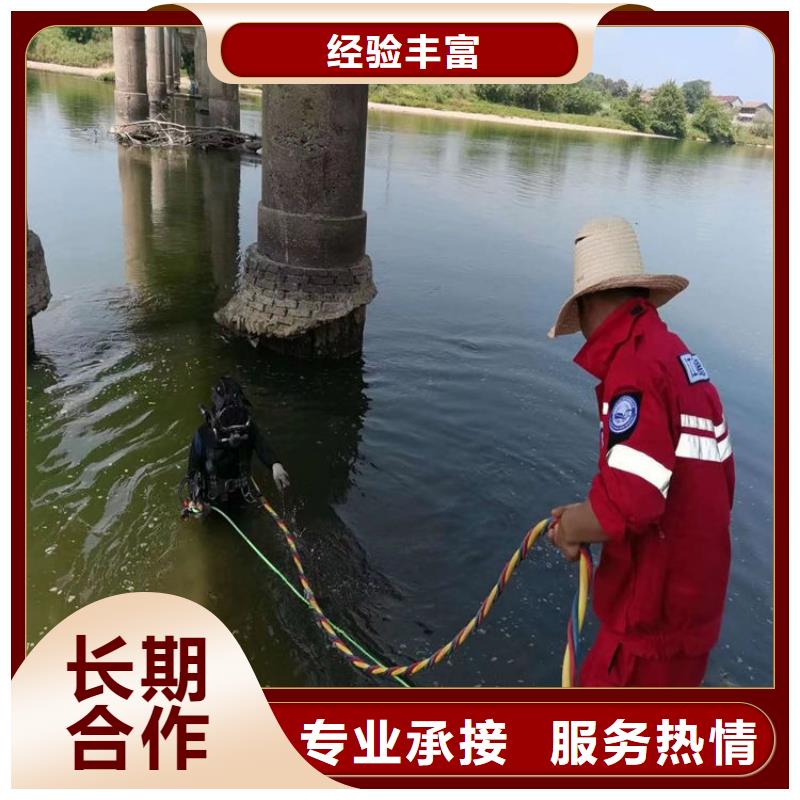潜水员更专业更放心