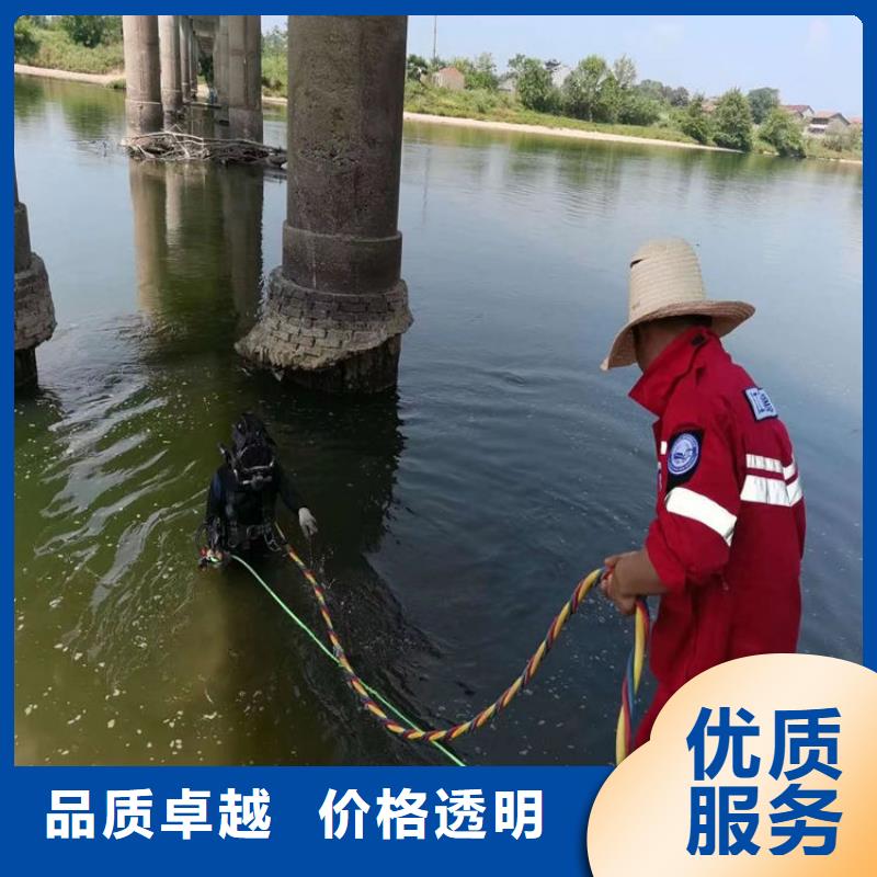 潜水打捞多年水下经验