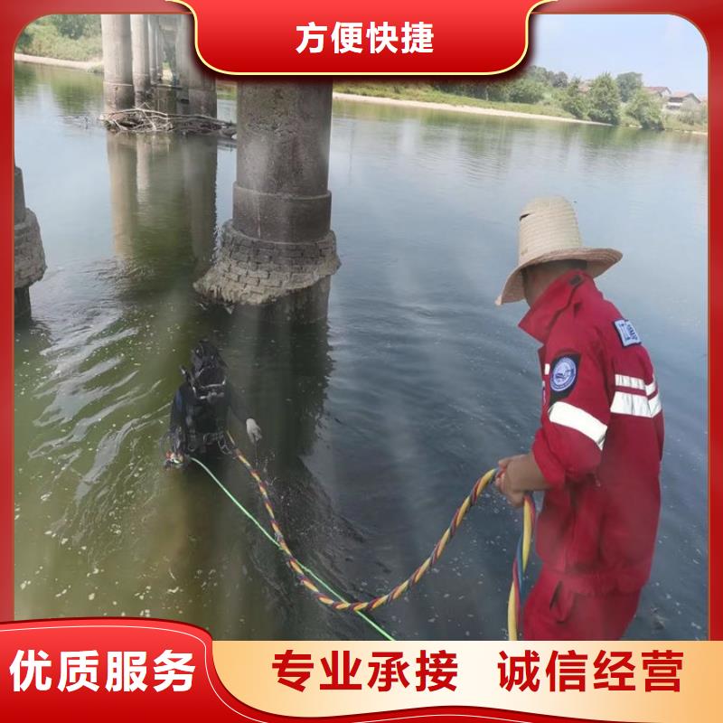打捞钻头专业水下公司