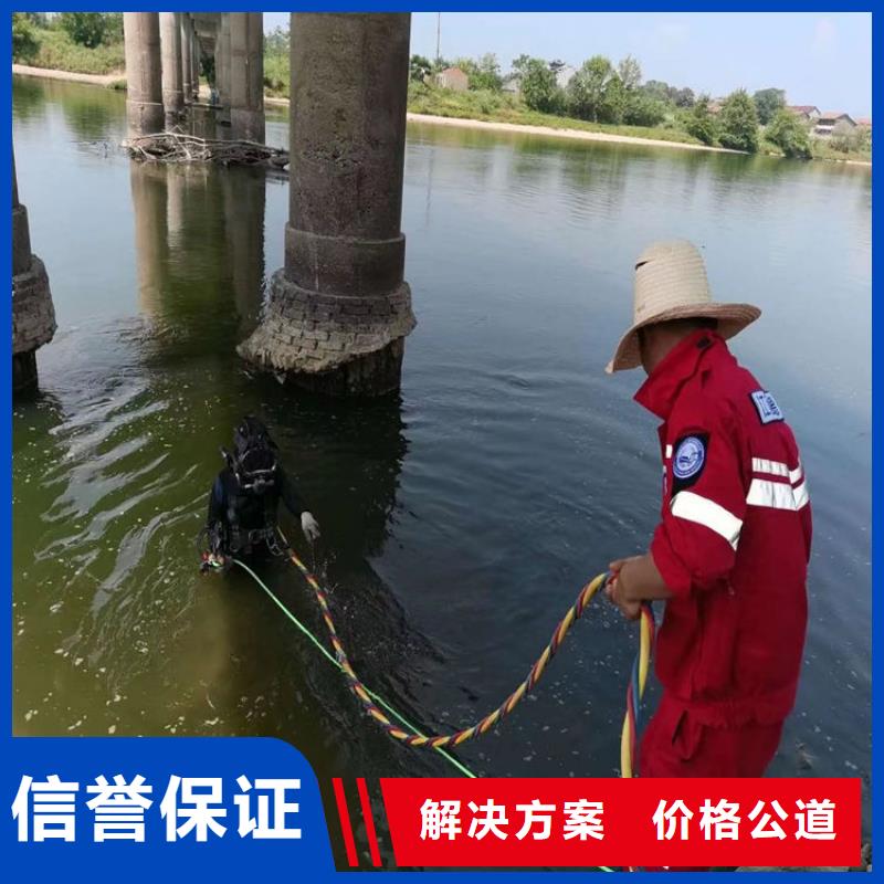 市政管网封堵公司-视频-市政管网封堵公司_陕西省榆林市市场覆盖清涧|榆阳|安康|商洛|延安|宝鸡等