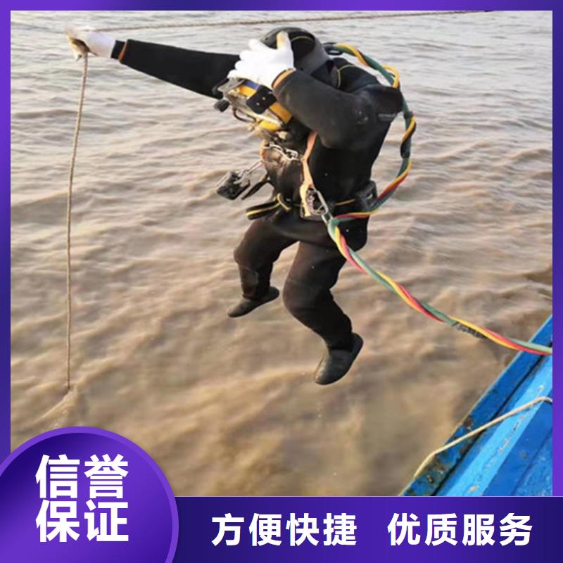 水下切割费用是多少