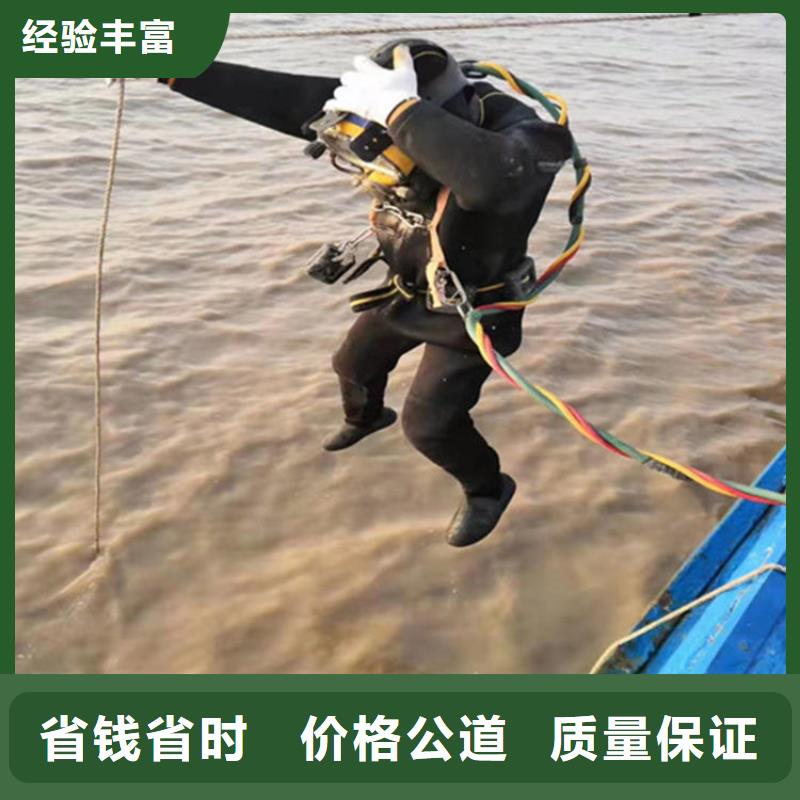 水下打捞公司服务公司